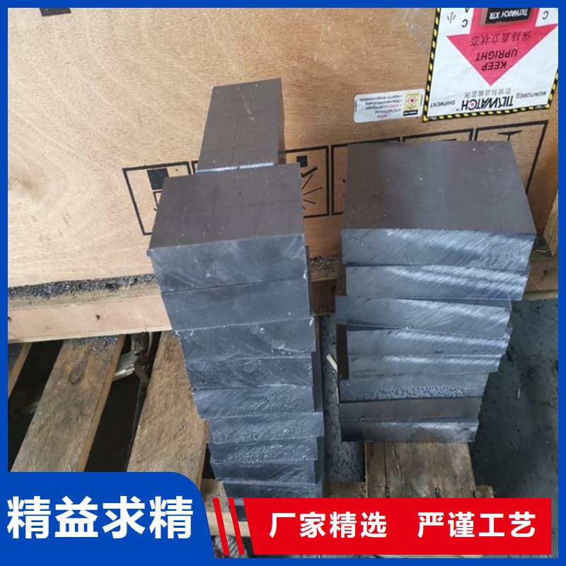 可溶鉛塊鉛磚、可溶鉛塊鉛磚廠家直銷-誠信經營