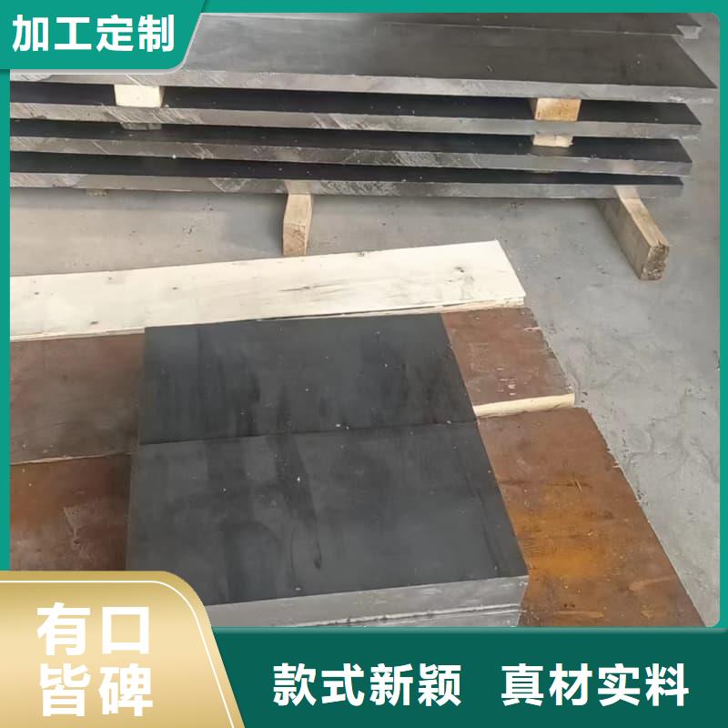 X光防护铅砖