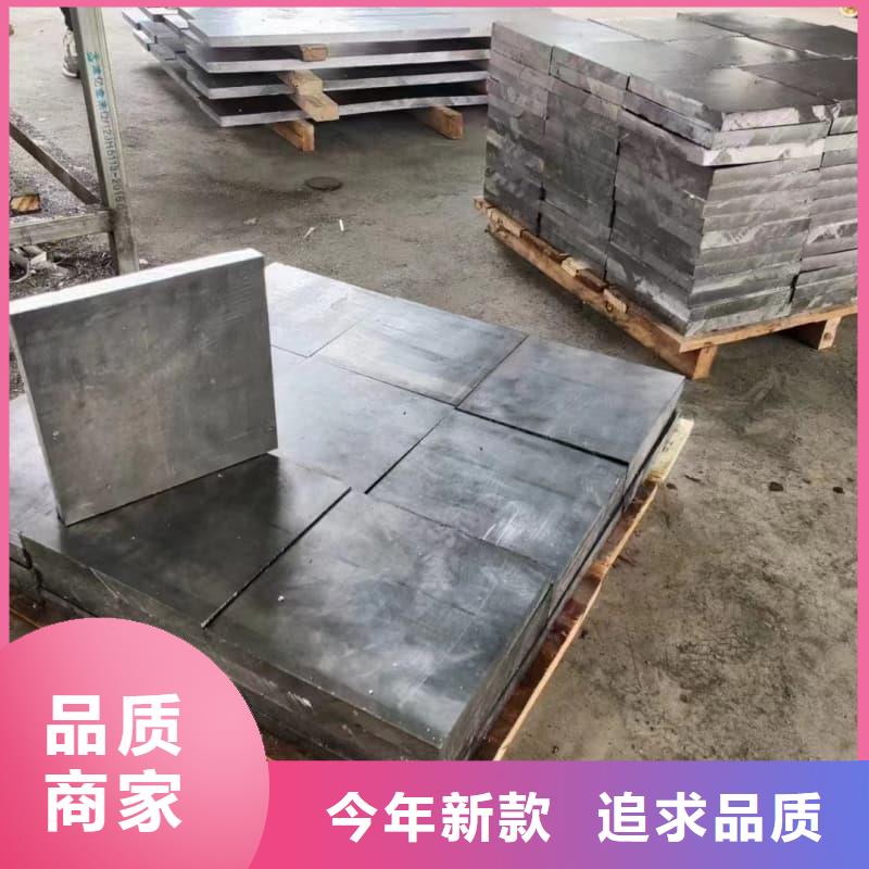 铅锭供应厂家