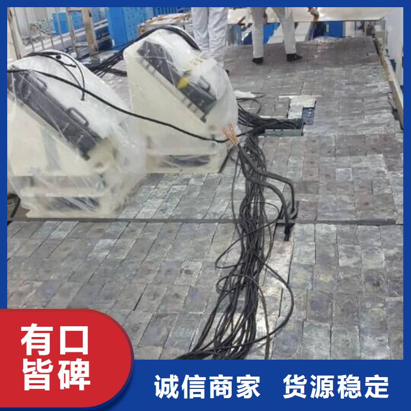 定做配重鉛條