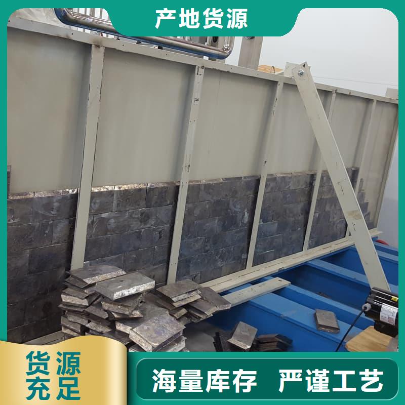 X光防護鉛磚廠家價格便宜