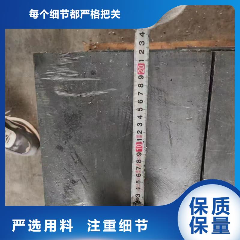 異形鉛塊可在線咨詢價格