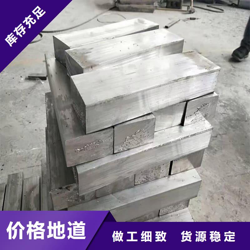 可溶鉛塊鉛磚、可溶鉛塊鉛磚廠家直銷-誠信經營