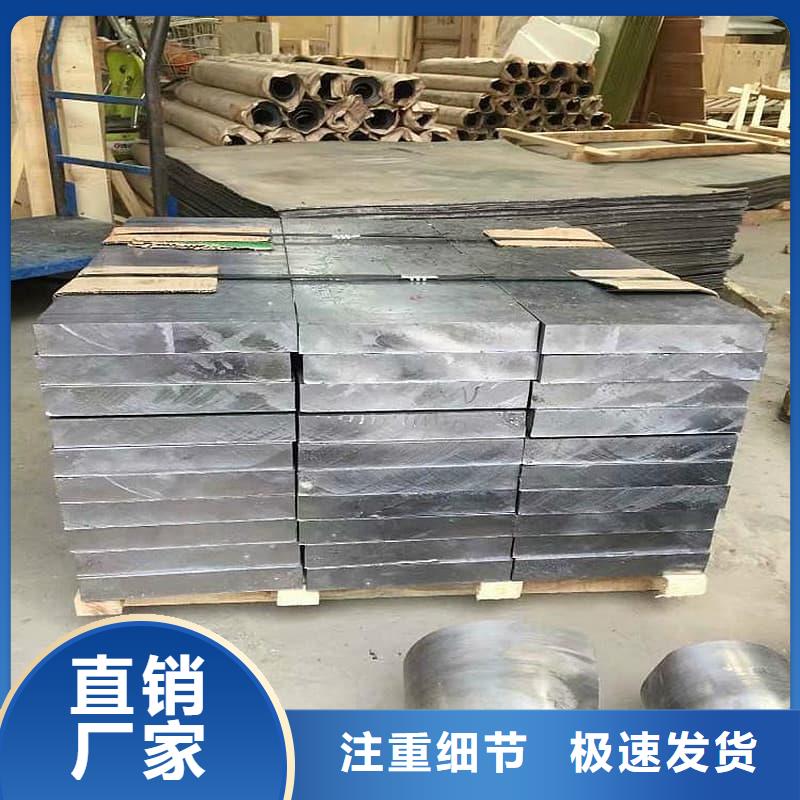 核电站铅砖专业厂家直销