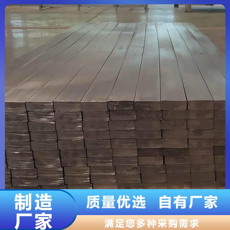 純鉛條物美價廉廠家