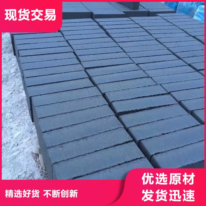 燕尾砖诚信立足