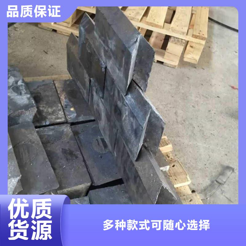 值得信賴的異形鉛磚 生產(chǎn)廠家