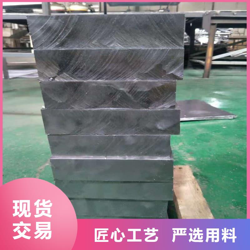 #铅锭#货源充足