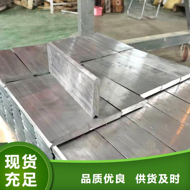 純鉛塊行業動態