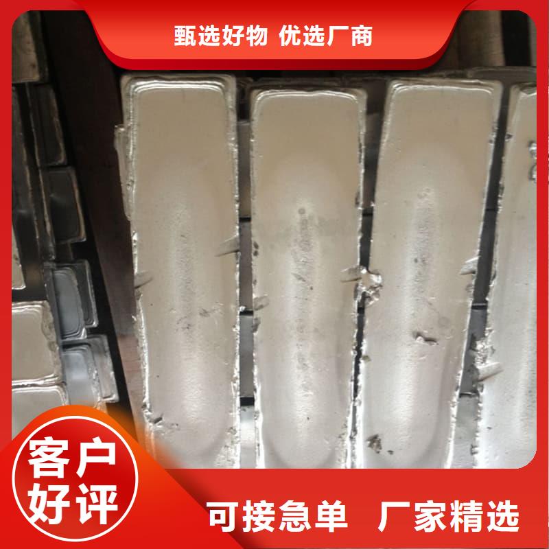 铅锑合金浇筑挤压异形件直销厂家