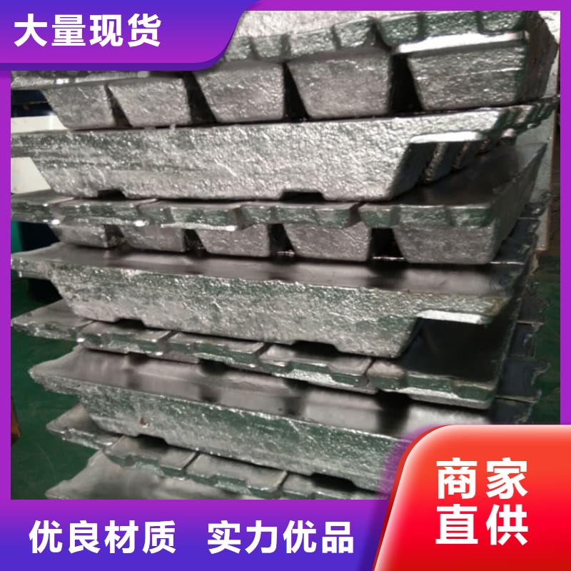 核醫學防護墻鉛磚-核醫學防護墻鉛磚品牌廠家