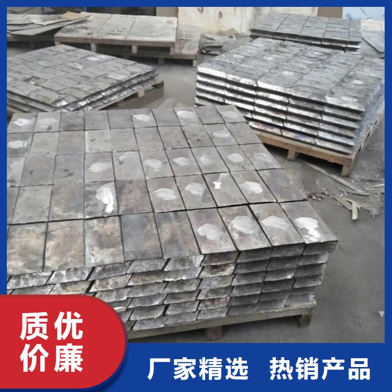 2025報價快的#核廢水輸送鉛管#廠家