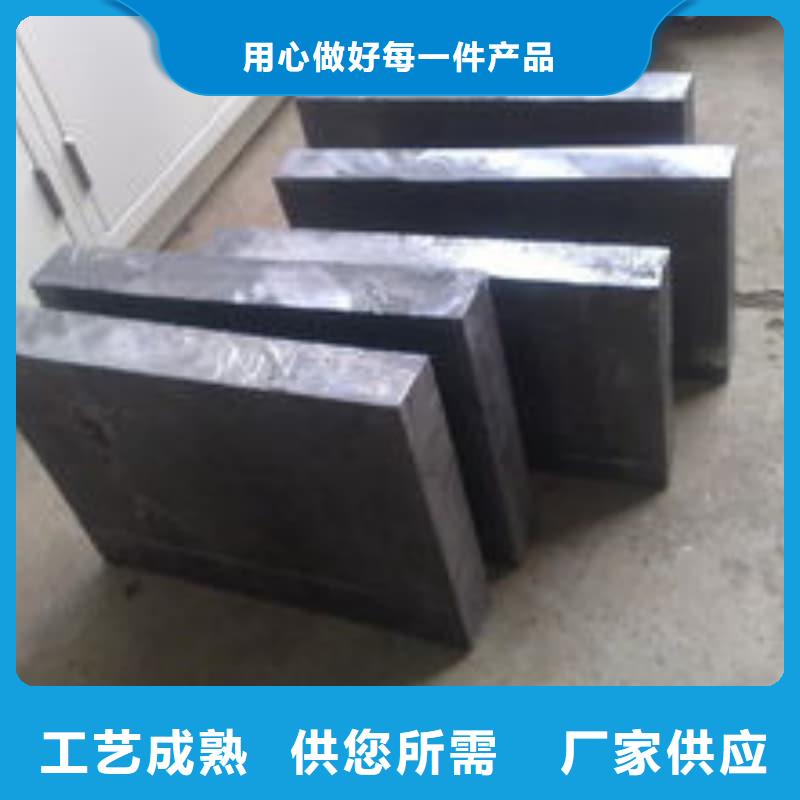 異形鉛塊可在線咨詢價格