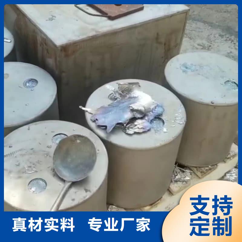 核醫學防護墻鉛磚價格實在