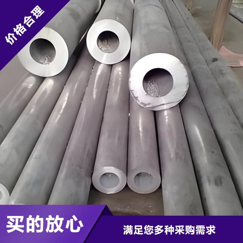 2025報價快的#核廢水輸送鉛管#廠家