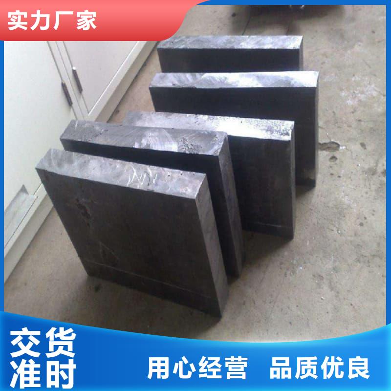 核辐射屏蔽铅砖服务完善
