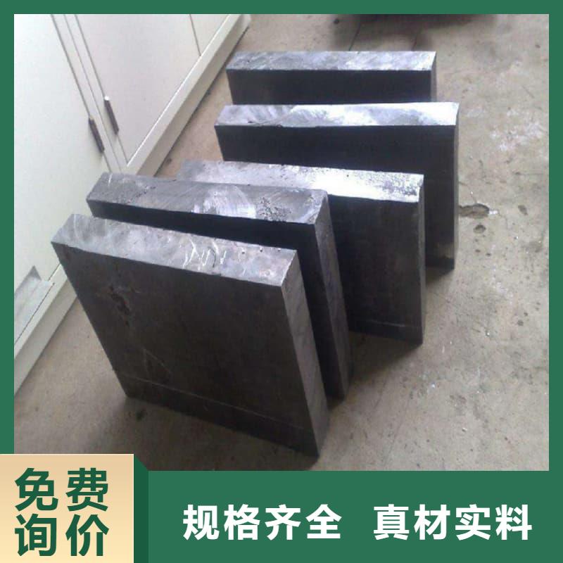 2025新價格##異型鉛塊廠家##電話咨詢
