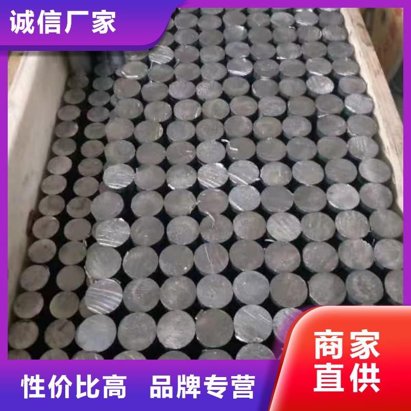 可定制探傷房直線加速器鉛磚的廠家
