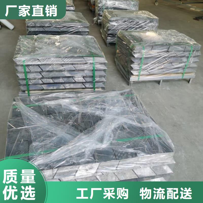 ##射线防护铅砖源头厂家##有限集团
