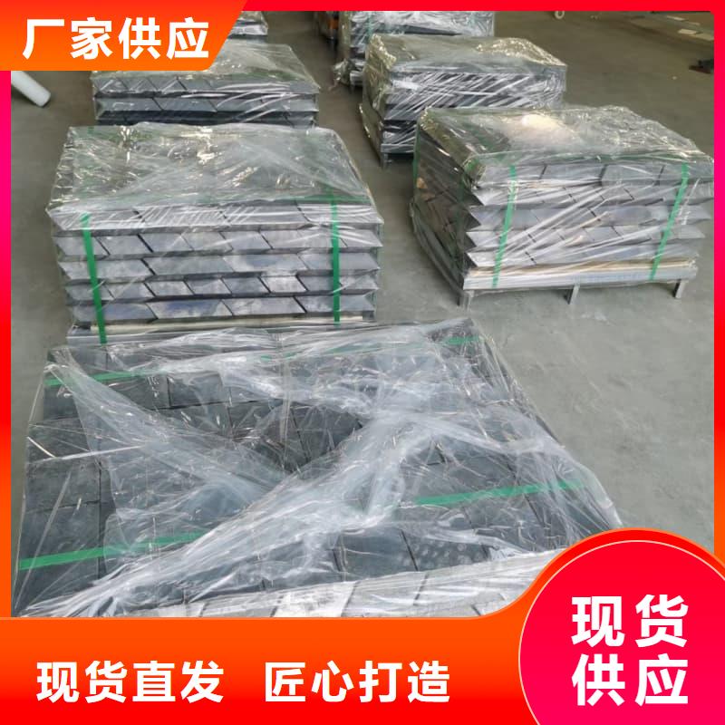 核电站铅砖专业厂家直销