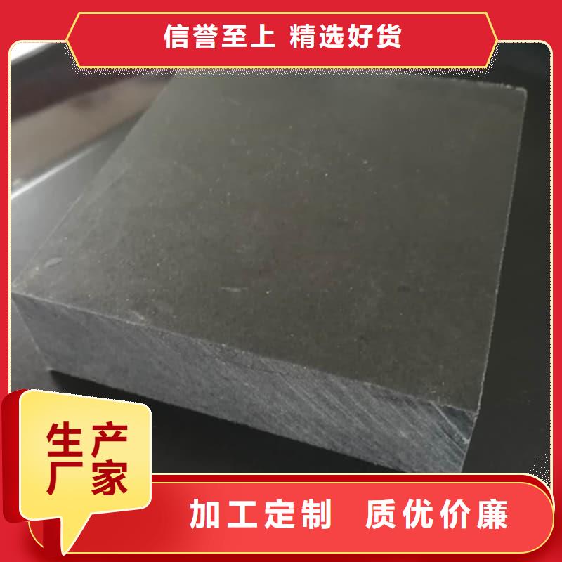 X光防护铅砖