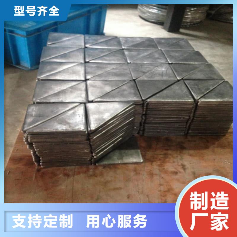 異形鉛塊可在線咨詢價格
