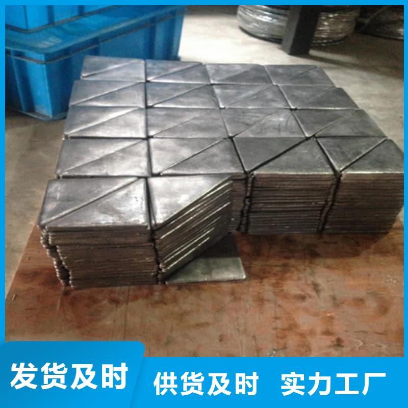 X光防护铅砖