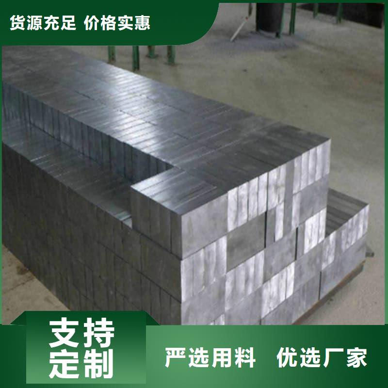 铅砖行内优选