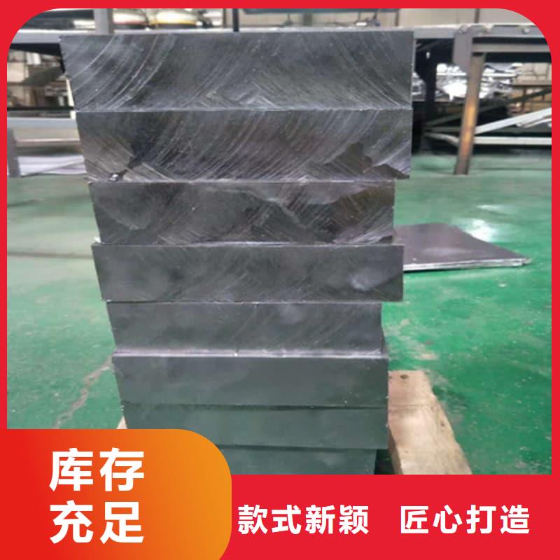 X光防护铅砖