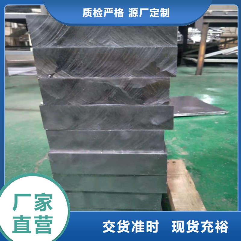 ECT室異型鉛磚-ECT室異型鉛磚本地廠家