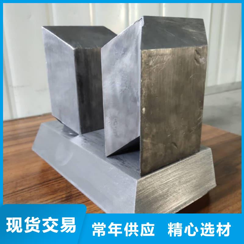 定制鉛銻合金澆筑擠壓異形件_誠信企業(yè)