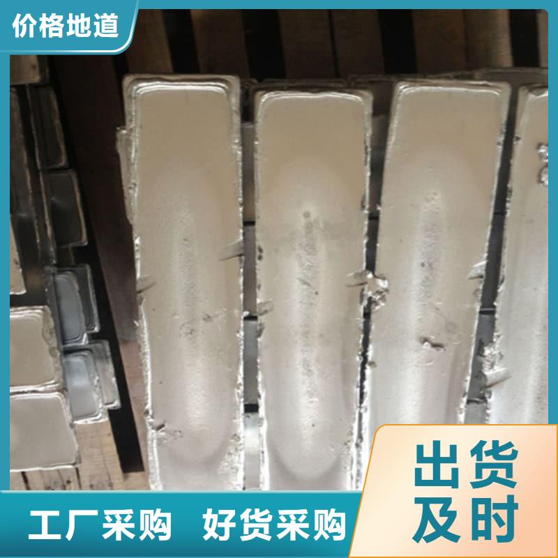 平角鉛磚安裝指導