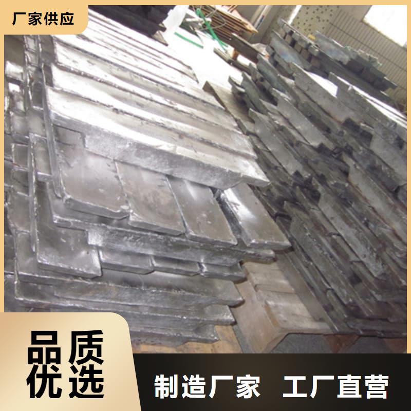可溶铅块铅砖定制-可溶铅块铅砖厂家