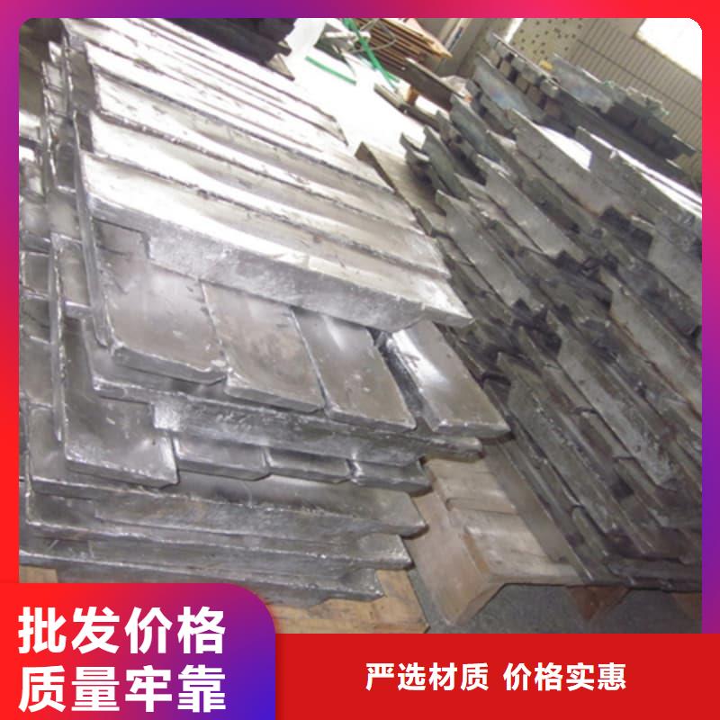 核电站铅砖专业厂家直销