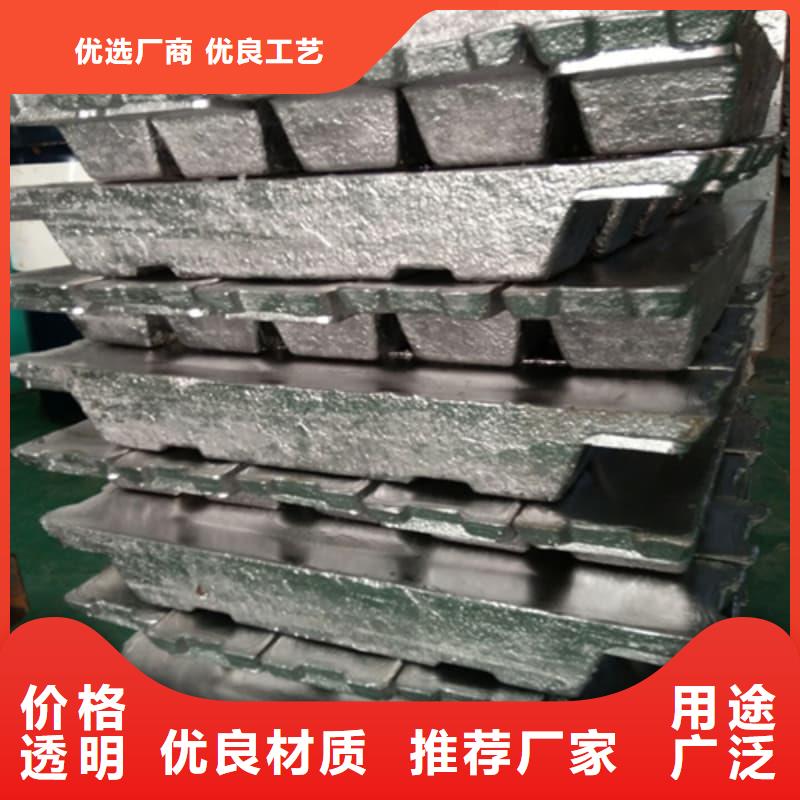 定做配重鉛條