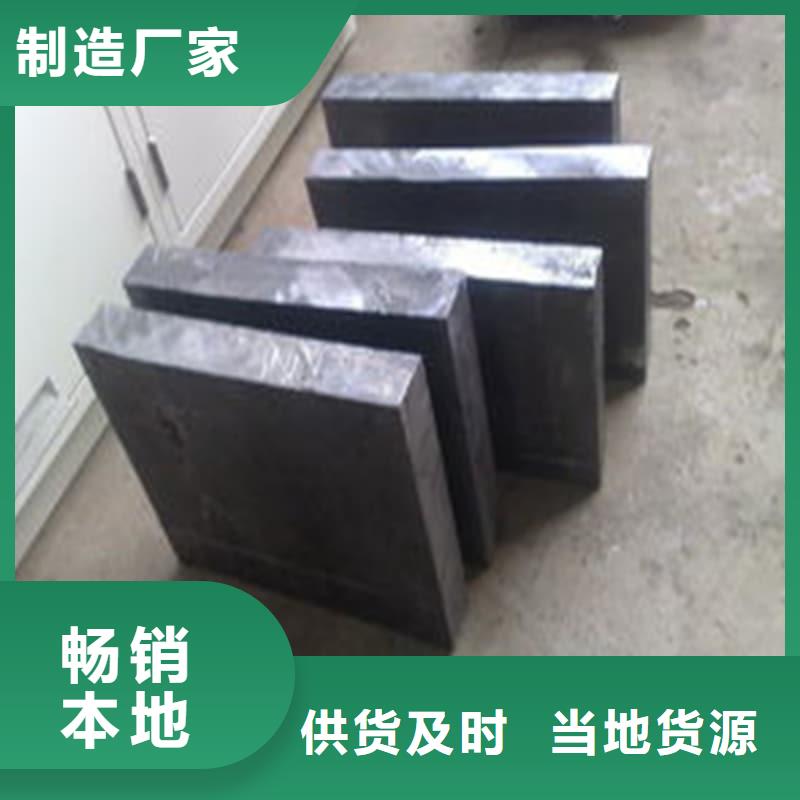 核辐射用铅砖铅锭、核辐射用铅砖铅锭生产厂家-价格合理
