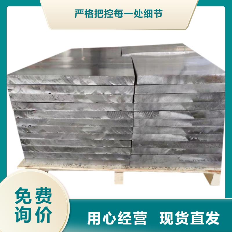 切割铅砖海量货源