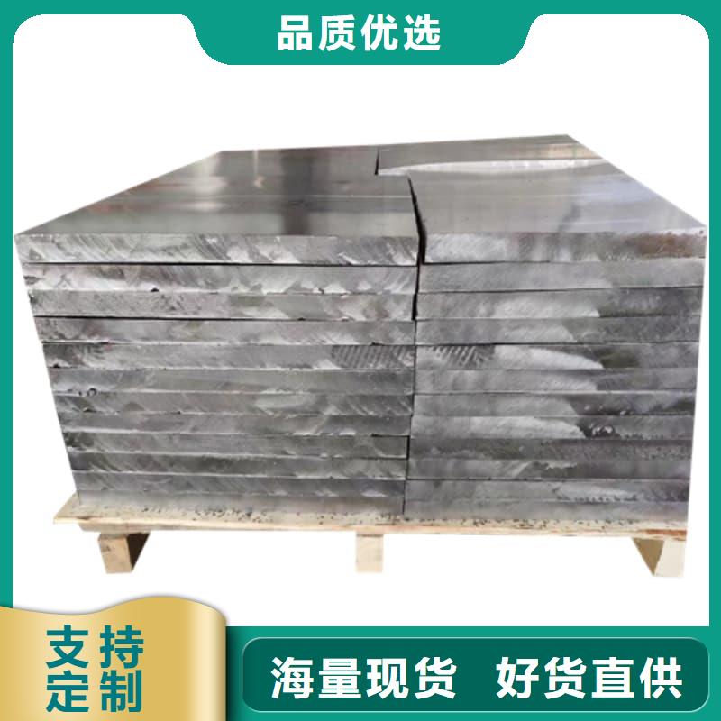 X光防護鉛磚出廠價
