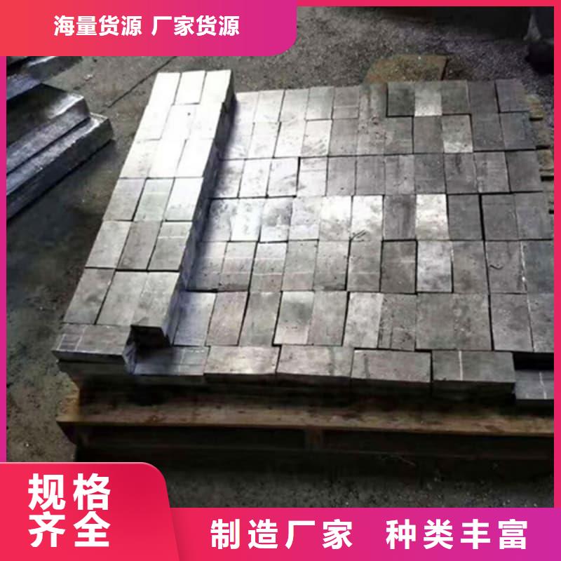 发货及时的铅锭基地