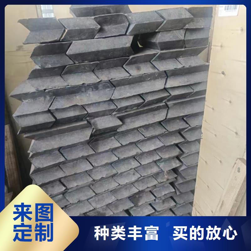 辐射防护铅砖找誉恒射线防护器材有限公司