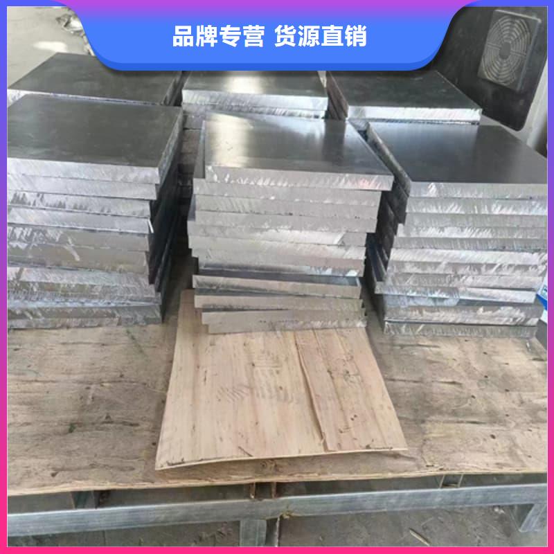 異形鉛塊可在線咨詢價格