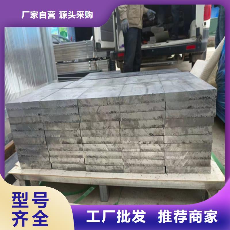 異形鉛塊可在線咨詢價格