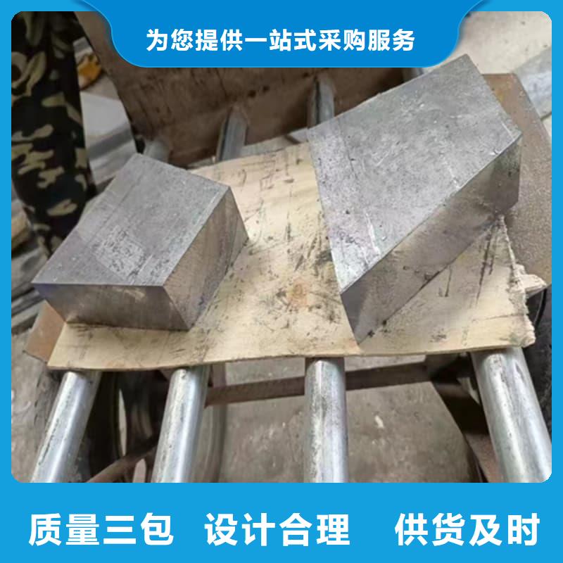 優選：鉛塊現貨實力廠家