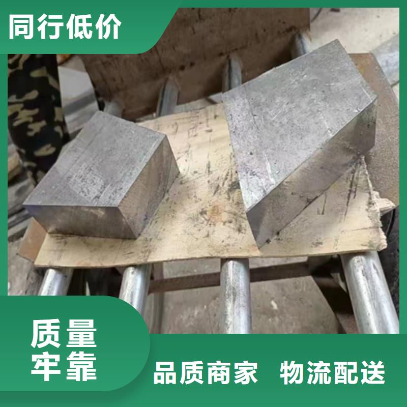 防辐射铅砖厂家直销