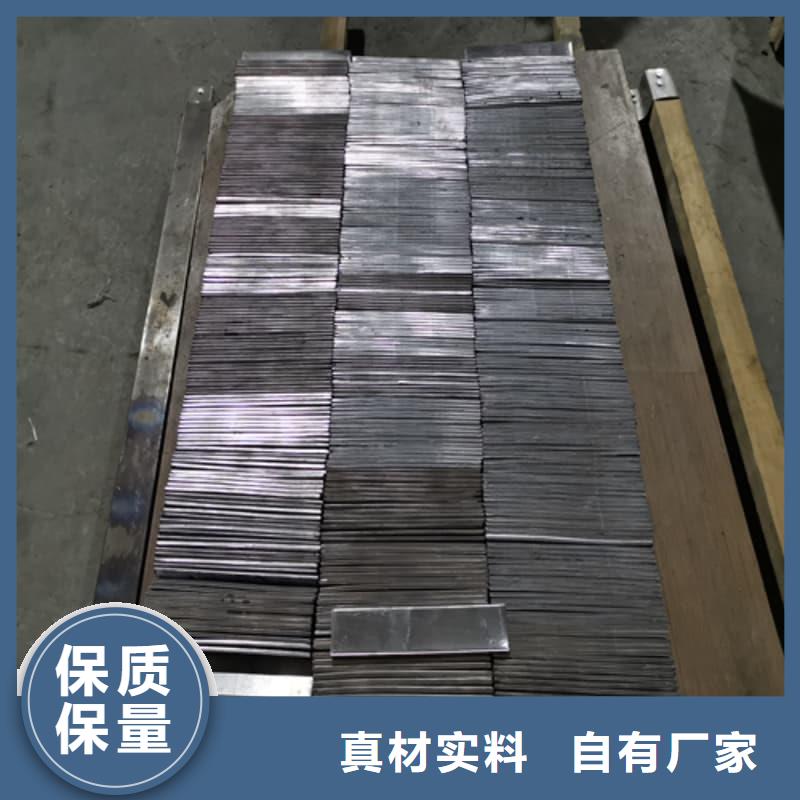平磚廠家加工