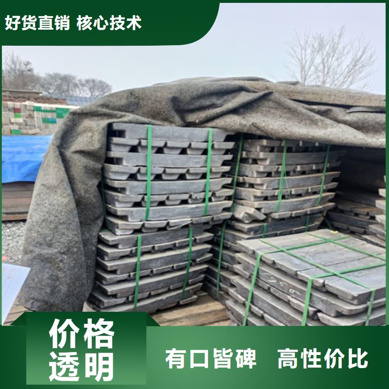 异型铅块省心的选择