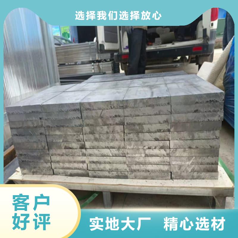 可溶铅块铅砖定制-可溶铅块铅砖厂家