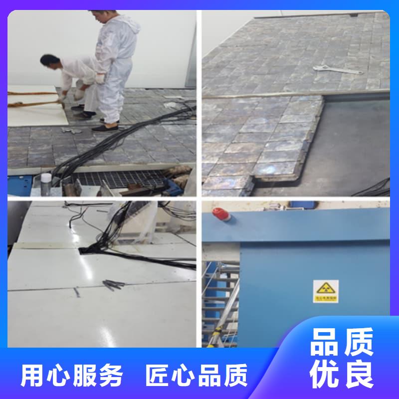 核醫學防護墻鉛磚-核醫學防護墻鉛磚品牌廠家