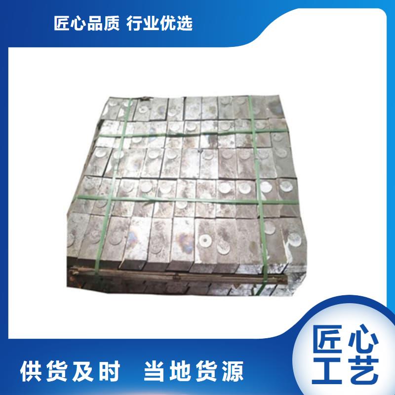異形鉛塊可在線咨詢價格