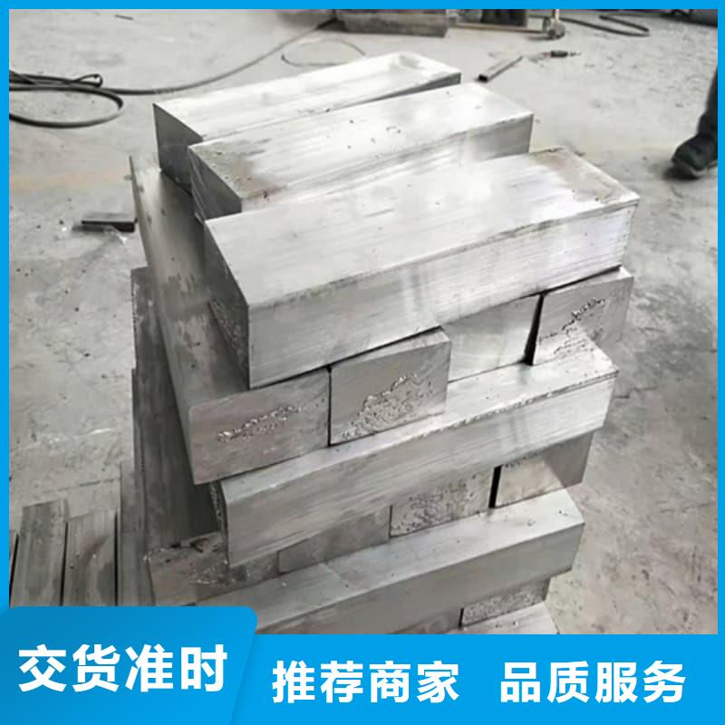 异型铅块省心的选择